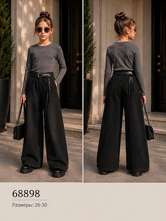 Джинсы Major Kids 68998 black - делук
