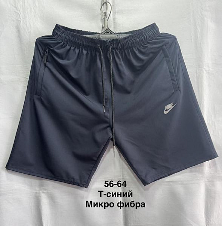 Шорты Minh MH819 navy - делук