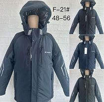 Куртка Lina F21 d.grey Куртка Lina F21 d.grey - делук