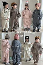 Костюм Спорт Delfinka 33256 d.grey - делук