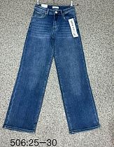 Джинсы Newjeans 506 blue - делук