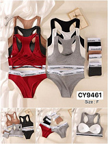 Комплект Redoor CY9461 mix - делук