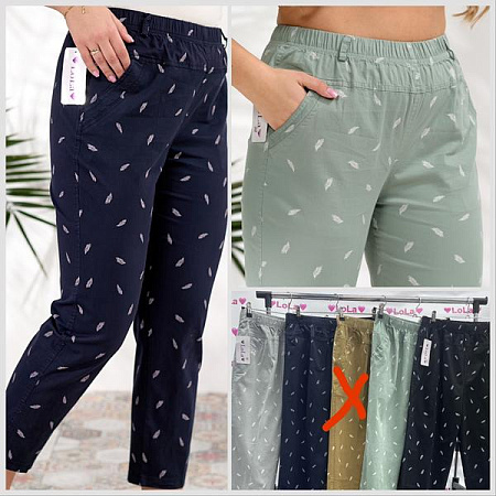 Кардиган Lola LL565 navy - делук