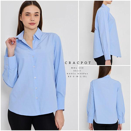 Рубашка Maxim Jeans 150 l.blue - делук