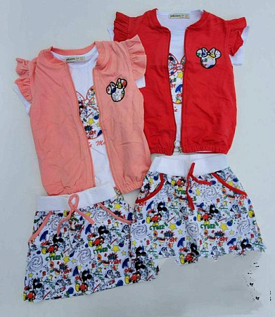 Костюм Meloria ML5675 peach - делук