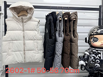 Жилетка Dgmd 2602-1 brown - делук