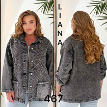 Рубашка Beki 467 black - делук