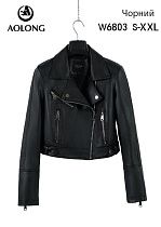 Куртка Dgmd W6803 black - делук