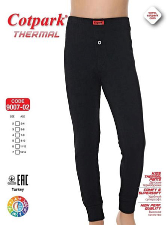 Термобелье Trikotag 9007-02 black - делук