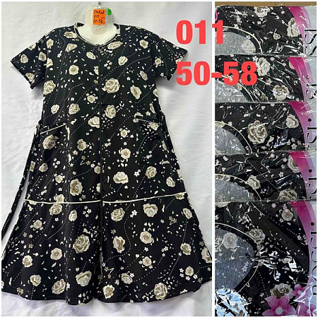 Халат Homewear 011 mix - делук