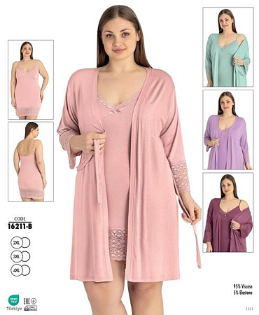 Комплект Cotpark 16211B pink - делук