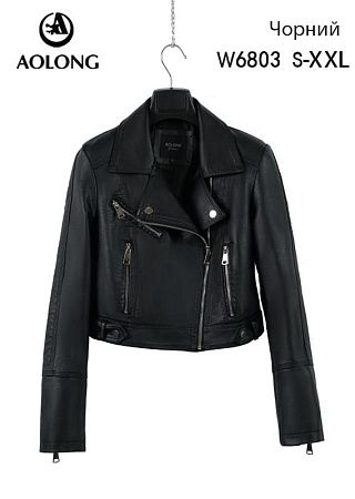 Куртка Dgmd W6803 black - делук
