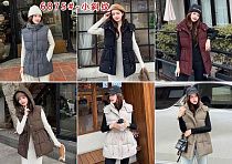 Жилетка Шаолинь JL6875 brown - делук