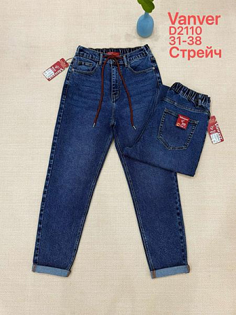 Джинсы Vanver D2110 blue - делук