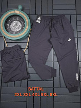 Штаны Спорт Hous Of Timur HT3324 grey - делук