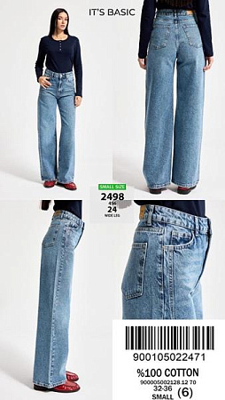 Джинсы Maxim Jeans 3498-24 l.blue - делук