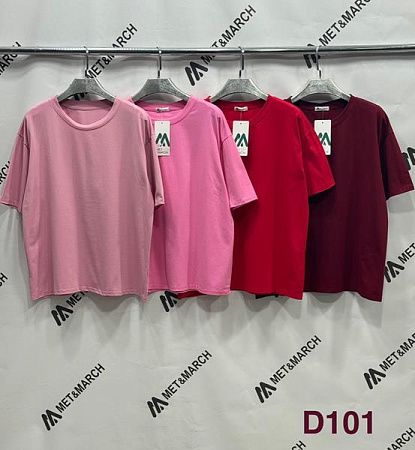 Футболка Met&March D101 wine - делук