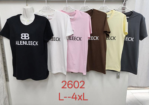 Футболка Xie 2602 yellow - делук