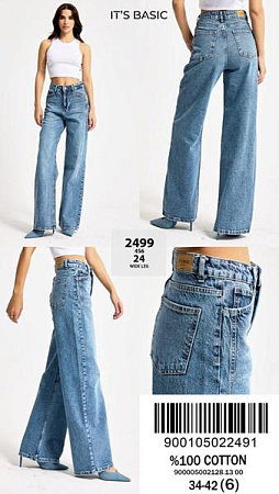 Джинсы Ruxa 2499-4-24 l.blue - делук