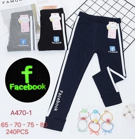 Штаны Спорт Redoor A470-1 mix - делук