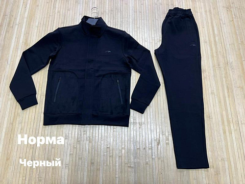 Костюм Спорт Navas NV1232 black - делук