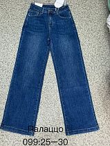 Джинсы Newjeans 099 blue - делук