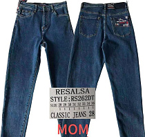 Джинсы Resalsa RS262DT navy - делук