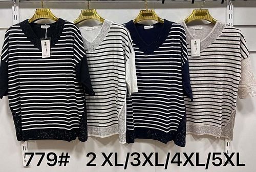 Свитер Kaffir Lily 779 white - делук