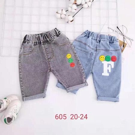 Шорты Ibambino 605 grey - делук