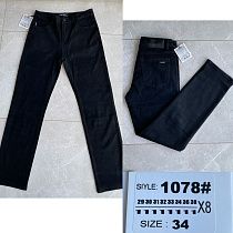 Джинсы God Baron 1078  blue - делук