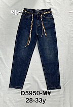Джинсы Dknsel D5950M navy - делук