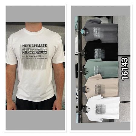 Футболка Mmc Clothes 16143 mint - делук