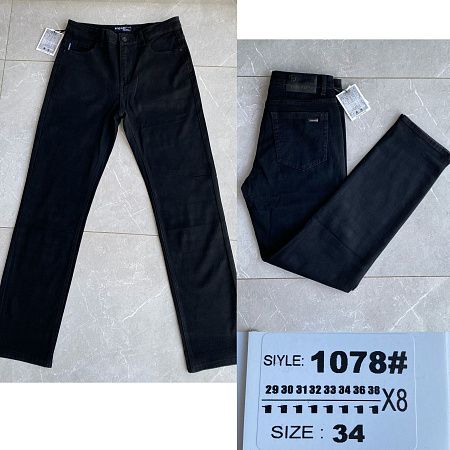 Джинсы God Baron 1078  blue - делук
