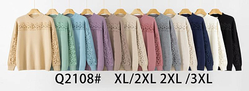 Свитер Anne-Kiss Me Q2108 mix - делук