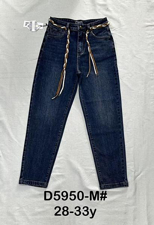 Джинсы Dknsel D5950M navy - делук