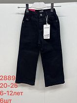 Джинсы Lihong 2889 black - делук
