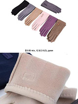 Перчатки Descarrilado B3-89 mix - делук