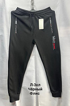 Штаны Спорт Minh 6129 black - делук