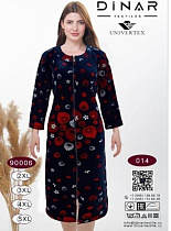 Халат Romeo Life 90006 navy - делук