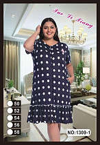 Халат Anion 1309-1 navy - делук