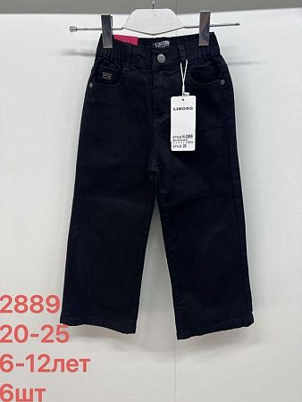 Джинсы Lihong 2889 black - делук