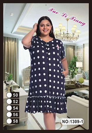 Халат Anion 1309-1 navy - делук