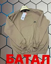 Свитер Alex Clothes 4787 beige - делук