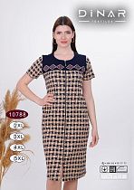 Халат Imlion 10788 beige - делук