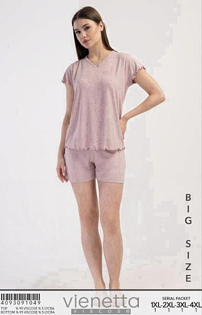 Пижама Trikotag T748 pink - делук