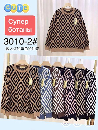 Свитер Dgmd 3010-2 mix - делук