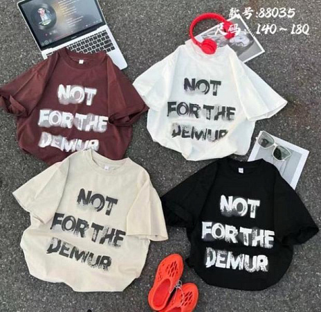 Футболка Meloria 88035 white - делук