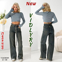 Джинсы Vidlyry 3889 navy - делук