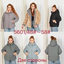 Куртка Yafeier 5601 black - делук