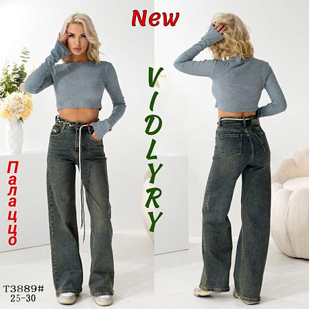 Джинсы Vidlyry 3889 navy - делук